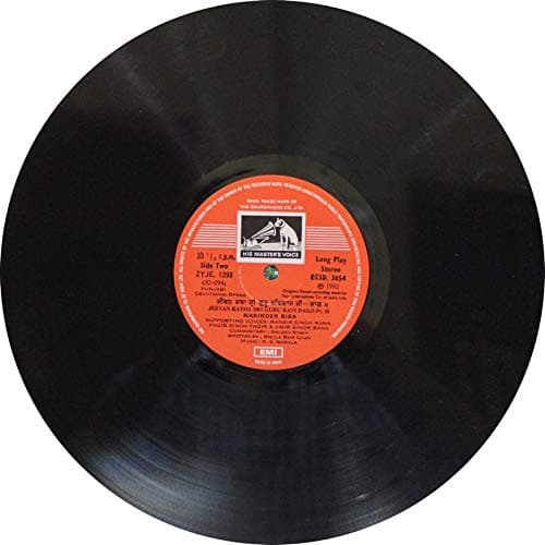 Narinder Biba - Jeevan Katha Sri Guru Ravidas - ECSD 3054 - Punjabi Devotional LP Vinyl Record, Narinder Biba, Ranbir Singh Rana, K. S. Narula 4