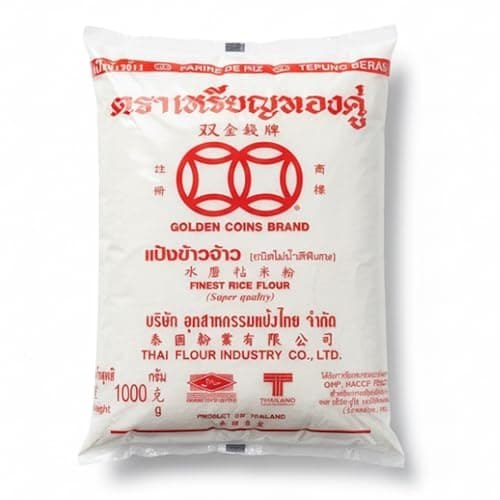 UMAI Finest Rice Flour 1 kg