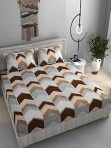 DECOMIZER 300 TC Cotton Feel All Around Elastic Fitted Glace Printed Queen Size Double Bed Bedsheet with 2 Large Pillow Covers Fits Upto Mattress of 8 Inches, Size - 60x78x10 Inches, Coffee Up Arrow