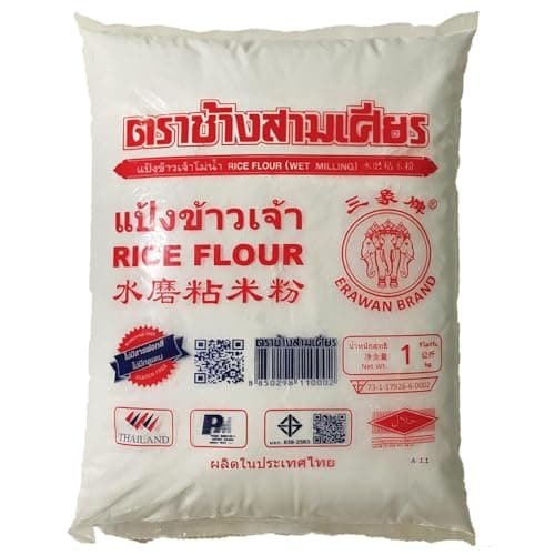 Erawan Brand Rice Flour 1Kg Pack of 1