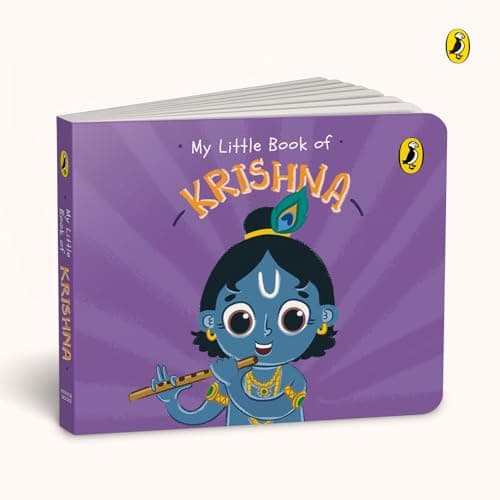 My Little Book of Gods and Goddesses: Illustrated board books on Hindu mythology: Krishna, Lakshmi, Ganesha, Shiva, Durga, Hanuman; for ages 3+ 4