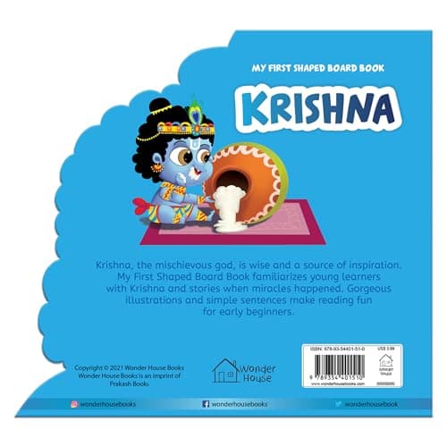 My First Shaped Board Book: Illustrated Lord Krishna Hindu Mythology Picture Book for Kids Age 2+ (Indian Gods and Goddesses) 2