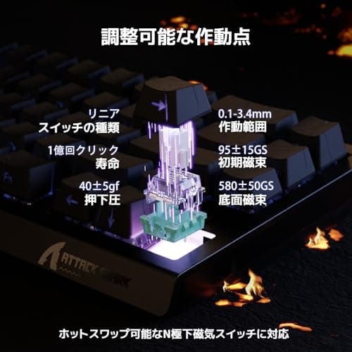 Attack Shark X68HE Rapid Trigger Gaming Keyboard RT0.01mm 8000hz RGB Wired USB Magnetic Switch 0.125ms Delay Double PBT Contour 3.0 Key Cap Dead Zone Adjustment Hot Swappable (Contour Black) 5