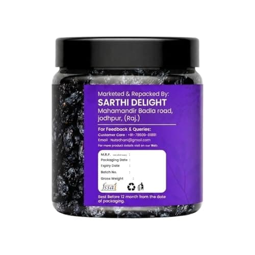 MORVI NUT Black Raisins (Kali Kishmish) 250gm | Premium Seedless Dry Grapes | Naturally Sweet, Soft & Fresh | Rich in Iron & Fiber | Healthy Dry Fruits | Hygienically Packed 4