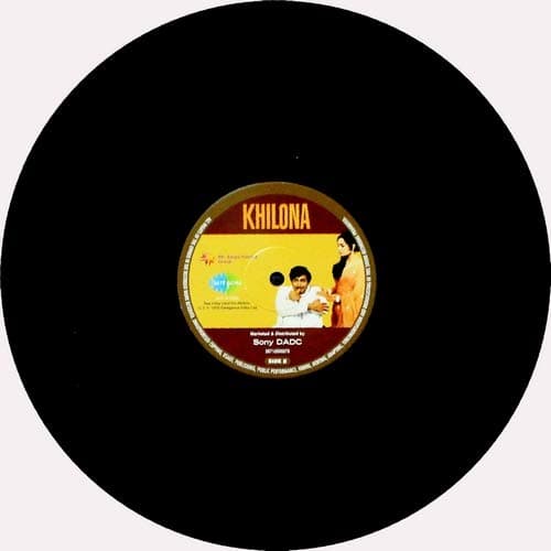 Khilona - SFLPNGH1230 - New Release Hindi LP Vinyl Record, Mohd. Rafi, Asha Bhosle, Laxmikant Pyarelal 4