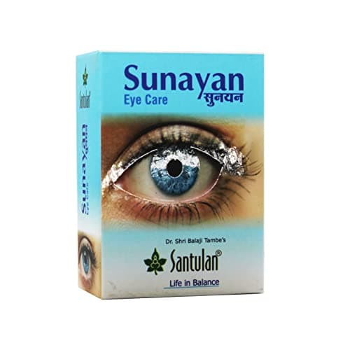 Santulan Ayurveda, Sunayan Oil-30ML Each, (Pack Of 1), Oil For Eyes Care and get Golden Oldie Herbs®, Sukanthi Pills-1gm