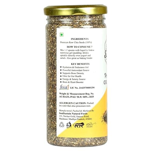 Chia Seeds Raw Superfood 250 GM – Omega‑3 ALA Rich, High Fiber Nutrition, Plant Protein Boost, Gut Health Support, Diet Friendly, Smoothies & Puddings, Baking & Meal Toppers, Seeds for Daily Use 3