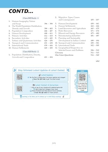 Oswaal NCERT One For All Book for UPSC & State PSCs | Geography Classes 6-12 (Old & New NCERT Edition) Latest Edition 4