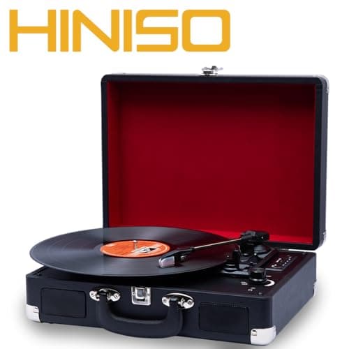 Hiniso T316 Vinyl Record Player with 2-Way Bluetooth | Portable 3-Speed Turntable with Built-in Speakers | Convert Vinyl/USB/SD to MP3 | AUX, RCA, Headphone Jack | Vintage Suitcase Design 4