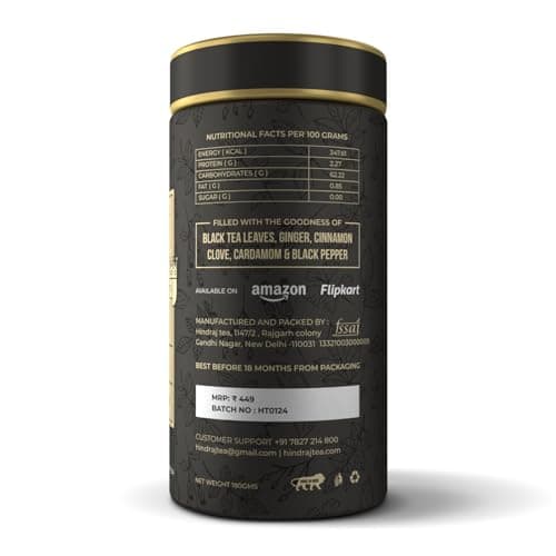 House of Hindraj King of Spices Masala Masala Tea Loose Leaves 180 g Traditional Spiced Chai with Clove, Cardamom, Ginger & Cinnamon Caffeine-Free, Aromatic & Refreshing 4