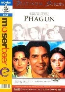 Platinum Series - Phagun