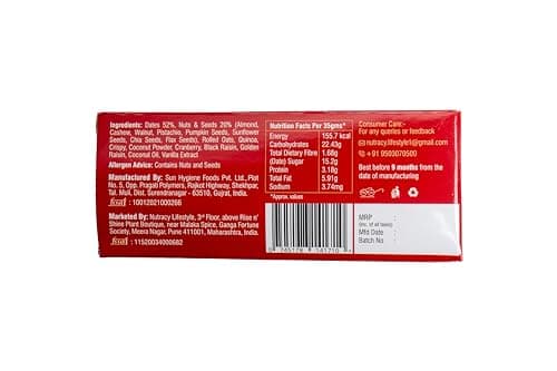 Nutracy Lifestyle Protein & Fiber Nutrition Bars | No Added Sugar Healthy Snack with Almonds, Walnuts & Seeds | Crunchy Nuts Chikki Energy Bars | Vegetarian | Chocolate Flavor | Pack of 10 (35g Each) 2