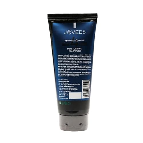 Jovees Herbal Men's Essential Advanced 4 in 1 Moisturizing Face Wash |with Vit C and Vit E | Gives Clean and Clear Skin |For All Skin Types 100g 2