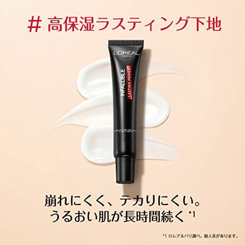 L'Oreal Paris Infallible Lasting Primer, 30 g 4