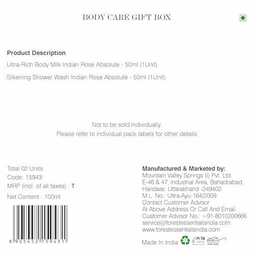 Forest Essentials Indian Rose Body Care Duo Gift Set 100ml (Body Lotion + Body Wash) 5