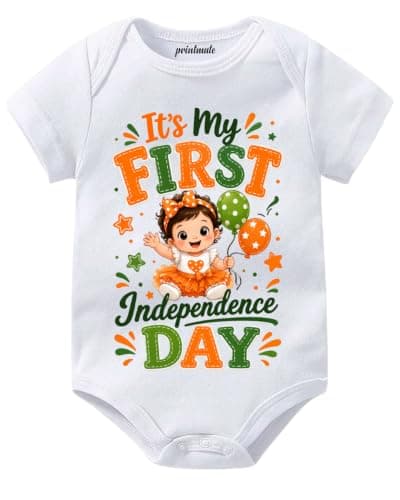 My First Independence Day printed soft cotton Romper Dress Bodysuit Outfit for Baby Boys & Girls (001)