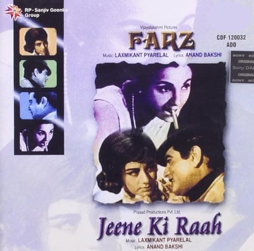 Farz - 1967 / Jeene Ki Raah - 1969