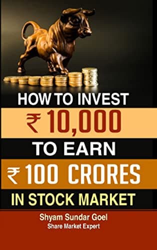 How to Invest 10000 to earn 100 crore in Stock Market