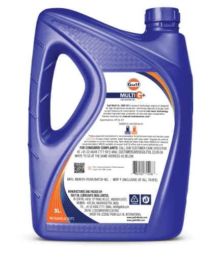 Gulf MULTI G+ 20W50 API SL/CF | Anti-wear technology | Petrol, Diesel Passenger Cars | 4 Wheeler High Performance Engine Oil [3 L] - Pack of 1 2