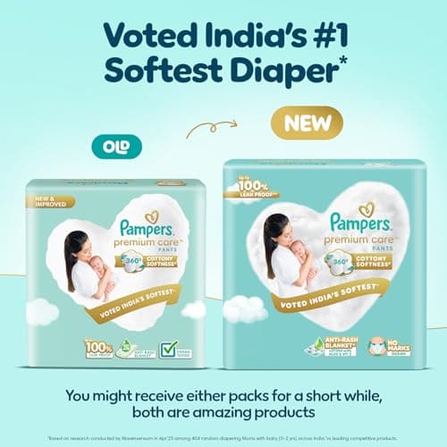 Pampers Premium Care Pant Style Baby Diapers XS 70 Count | No Marks Design | Voted India’s #1 Softest Diaper | All in 1 diaper with 360 Cottony Softness 2
