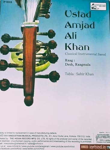 Classical Instrumental - Sarod 2