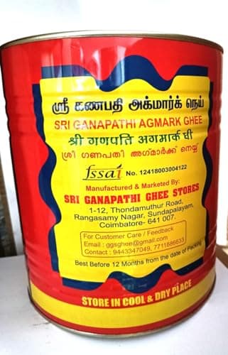 Sri Ganapathi Ghee Pure Cow Ghee (5 Litre Tin) | Desi Ghee Ideal for For Cooking and Puja | Nutritious Rich Aroma | for Better Digestion 3