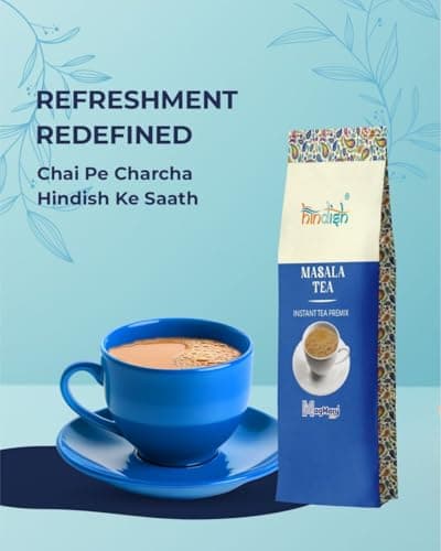 Hindish Instant Masala Tea Premix 500g | Strong Desi Masala Chai Powder | Just Add Hot Water | Instant Tea Premix for Home, Office & Vending Machine | Creamy & Refreshing Ready-to-Drink Chai Mix 3