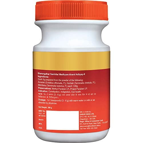 Dabur Triphala Churna Ayurvedic Remedy for Gastro Intestinal Health - 500 g 2