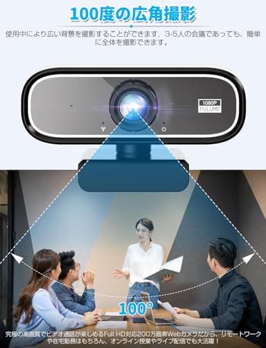 FUEL CO 1080p 60FPS Full HD 2.1MP Webcam with Autofocus Built-in Dual Digital Mic Tripod Ready Plug & Play USB Web Camera for Laptop PC Video Calls 60 FPS Cam Streaming YouTube Night Vision 2