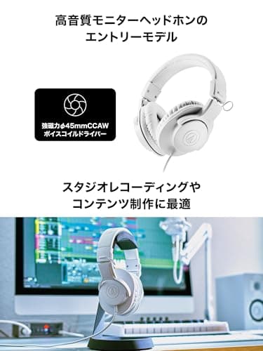 Audio-Technica ATH-M20x W Over Ear Headphones | Professional Studio Wired Headphones for Tracking & Mixing | Over The Ear Head Phones with Enhanced Bass & Sound Isolation 5