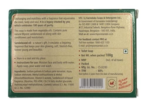 Mysore Sandal Centennial Soap, 100g 2