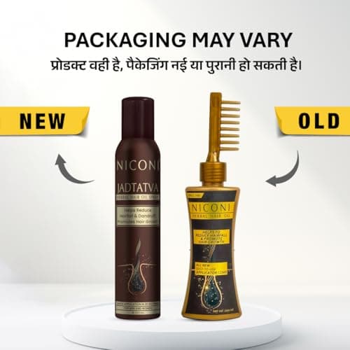 Niconi Herbal Hair Oil | Suitable for Men & Women | Applicator Bottle|Helps Reduce Hair Fall & Dandruff | Contains Coconut, Rosemary, Castor, Bhringraj, Eucalptus, Shikakai, Methi, Bhrami, Neem Oil |  2