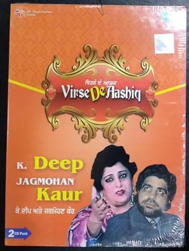 Virse De Aashiq - K.Deep Jagmohan Kaur