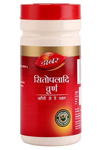 Dabur Sitopaladi Churna - 60 Gm