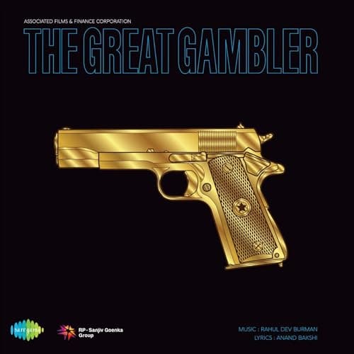 THE GREAT GAMBLER - LP