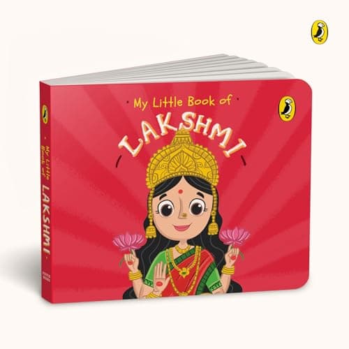 My Little Book of Gods and Goddesses: Illustrated board books on Hindu mythology: Krishna, Lakshmi, Ganesha, Shiva, Durga, Hanuman; for ages 3+ 5