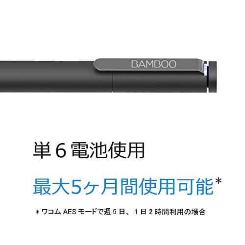 Wacom Bamboo Ink Smart Stylus for Windows 10 Touchscreen Input Devices Surface Pro (Black) 2