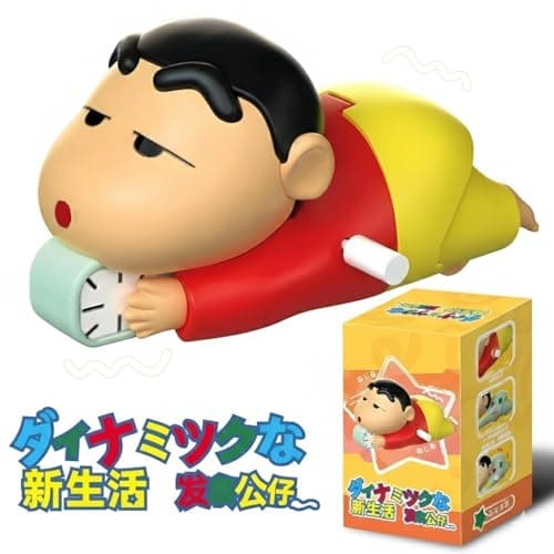 “AR Toys & Games Store Shinchan Moving Toy – Action Figure for Boys & Girls, PVC Multicolor, Shinchan Clock Red Moving & Crawling Toy for Kids” 5
