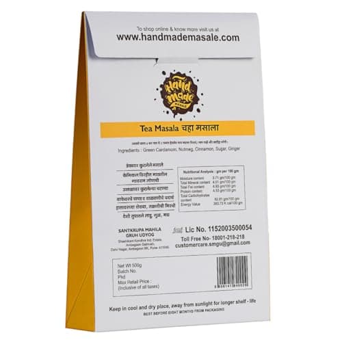 Handmade Masale Tea Masala - Aromatic Spice Blend for Authentic Chai, Crafted by Women's Self-Help Group, Preservative-Free, West India Origin - 350g 5