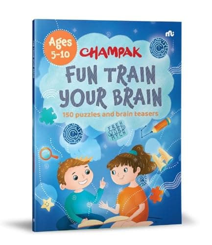 Fun Train Your Brain
