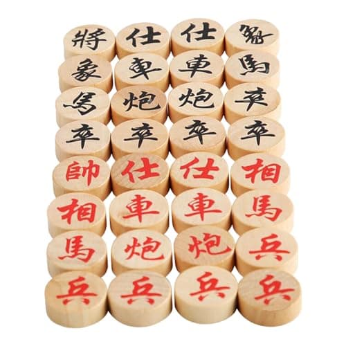 UJEAVETTE 32 Pieces Traditional Xiangqi Chess Pieces Xiangqi Games Pieces for All Ages