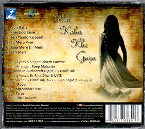 WOH KAHA KHO GAYA DINESH PARMAR 2