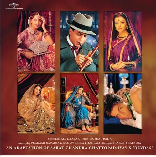 Devdas - LP Record 4