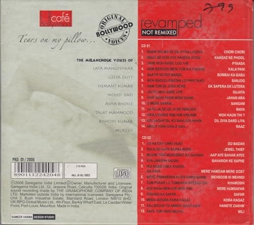 Cafe Bollywood - Revamped (Not Remixed) 2