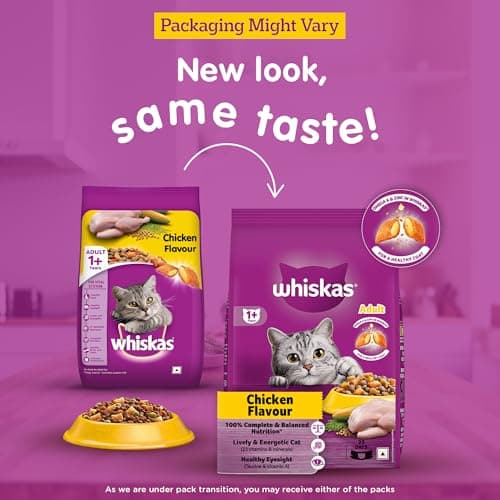 Whiskas Adult (1+ Years) Dry Cat Food, Chicken Flavour, 1.2 kg, Contains 41 Essential Nutrients, Complete & Balanced Nutrition for Adult Cats (Pack of 2) 3
