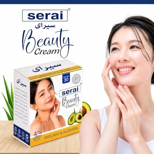 Beauty Cream for Women and Men| Serai | Radiance Face Cream for Glowing Skin | Brightening Cream for Dark Spots, Acne Marks & Pigmentation | Lightweight Moisturizer for All Skin Types 50g 3