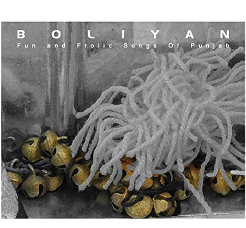 DeKulture Boliyan punjabi Song CD Folk Songs Folk Music of India Indian Songs Indian Music CD Punjabi Song CD Punjabi Music CD