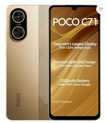 POCO C71, Desert Gold (4GB, 64GB) 2