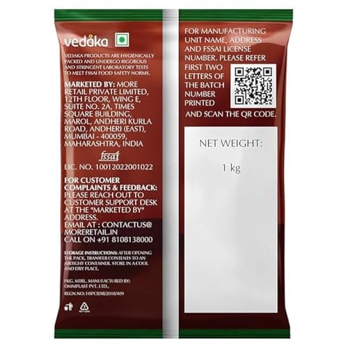 Amazon Brand - Vedaka Premium Red Masoor Whole, 1kg 2