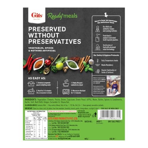 Gits Ready to Eat Pav Bhaji, Pure Veg, Heat and Eat Indian Chaat, Microwaveable, 300g 2